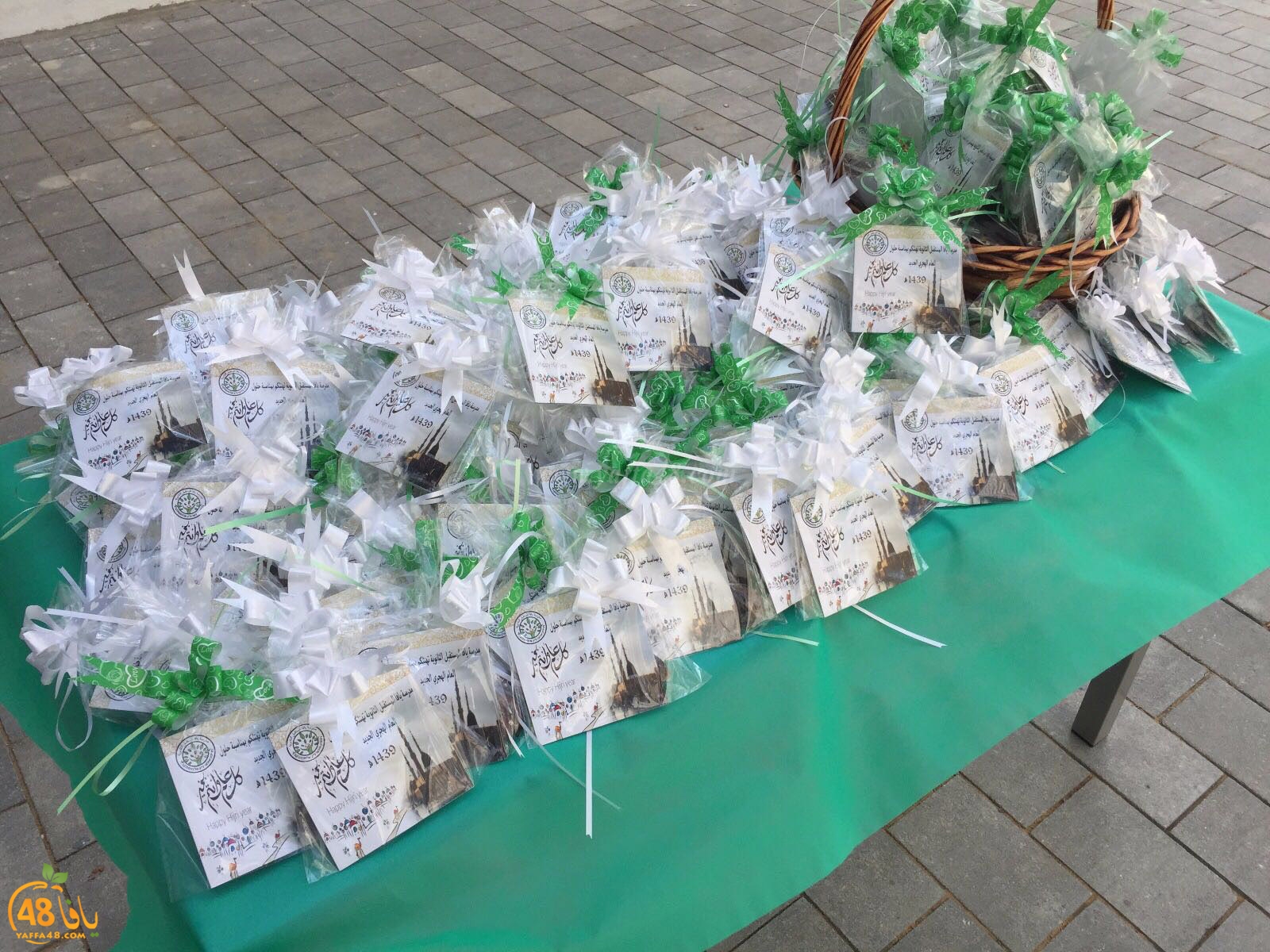 yaffa futer schoolj3 (18).jpg